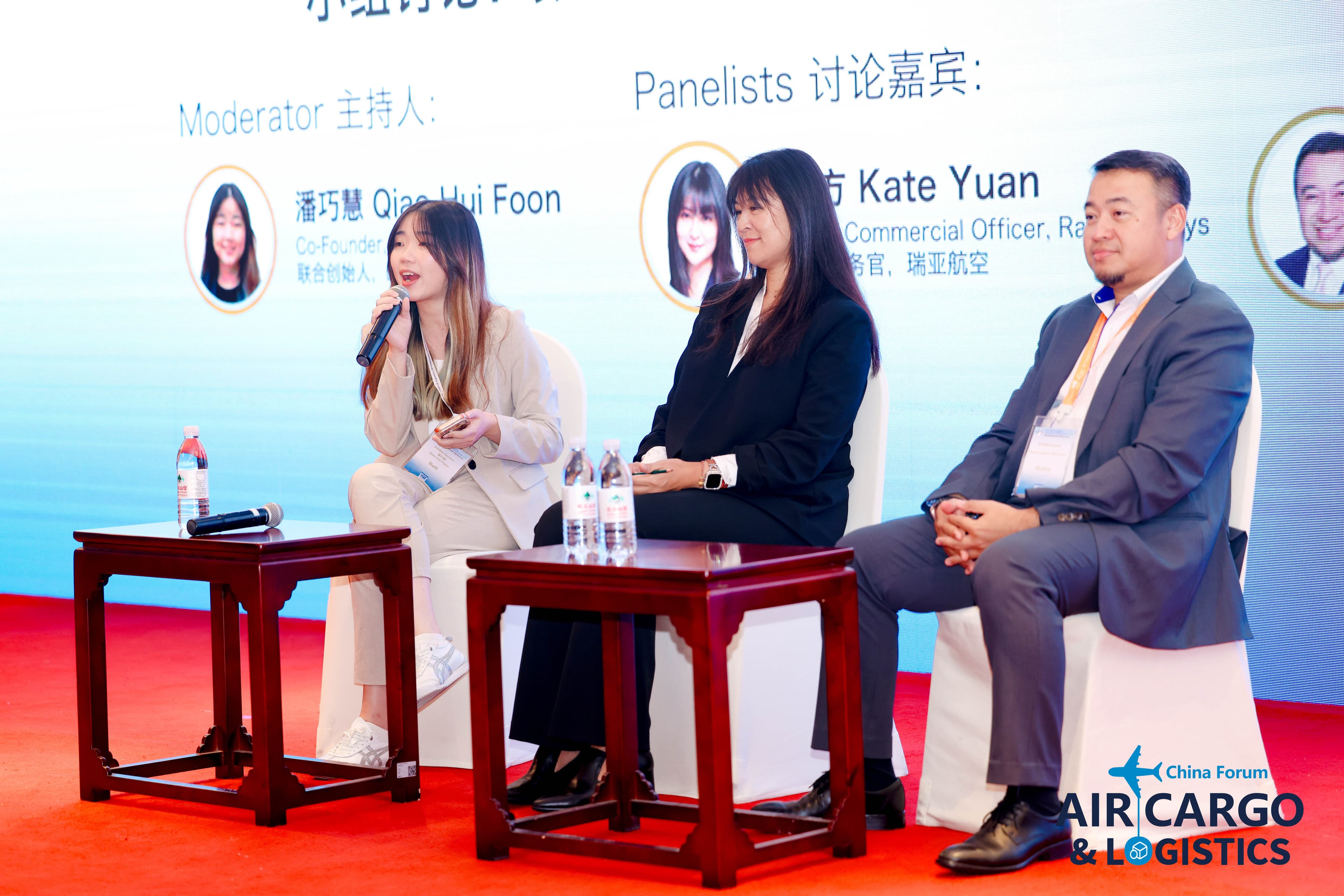 Belli at the Air Cargo & Logistics Development (China) Forum 2026